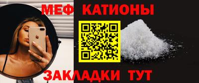 марки nbome Нальчик