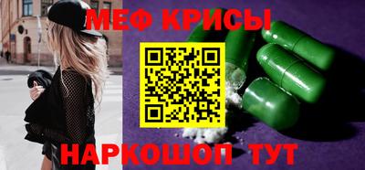 прущая мука Нарткала