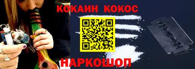 прущая мука Нарткала