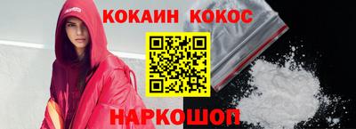 прущая мука Нарткала