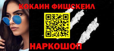 прущая мука Нарткала