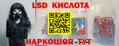 MDMA Наро-Фоминск