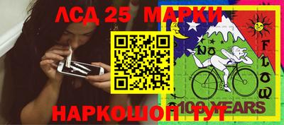 MDMA Наро-Фоминск