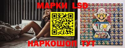 MDMA Наро-Фоминск