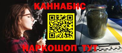 прущая мука Нарткала