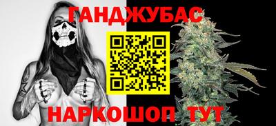 прущая мука Нарткала