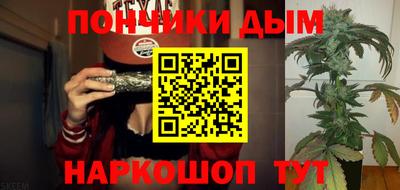 MDMA Наро-Фоминск