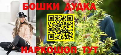 прущая мука Нарткала