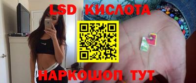 марки nbome Нальчик
