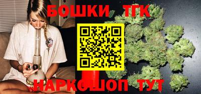 прущая мука Нарткала