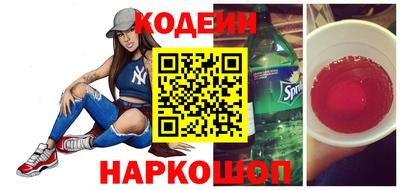 MDMA Наро-Фоминск