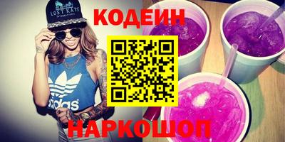 прущая мука Нарткала