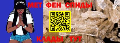 марки nbome Нальчик