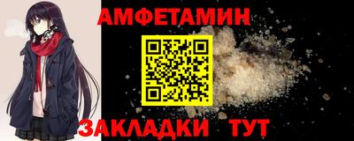прущая мука Нарткала