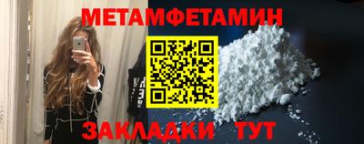 марки nbome Нальчик