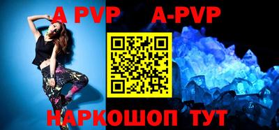 прущая мука Нарткала