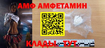 прущая мука Нарткала
