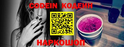 MDMA Наро-Фоминск