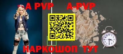марки nbome Нальчик