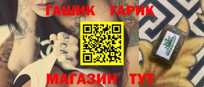 MDMA Наро-Фоминск