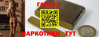 прущая мука Нарткала