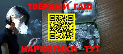 MDMA Наро-Фоминск