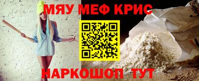 марки nbome Нальчик