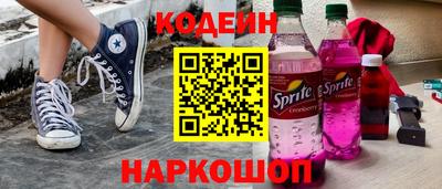MDMA Наро-Фоминск