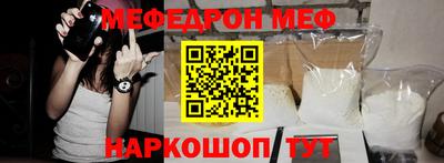 прущая мука Нарткала