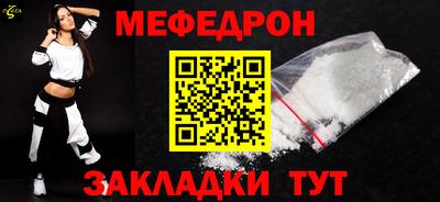 прущая мука Нарткала