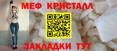 марки nbome Нальчик