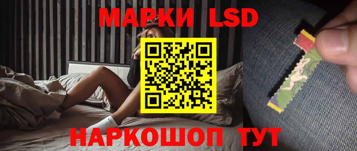 Фролово  ЛСД экстази ecstasy  ЛСД экстази ecstasy  Лсд 25 экстази  MEGA маркетплейс  Вход с VPN 